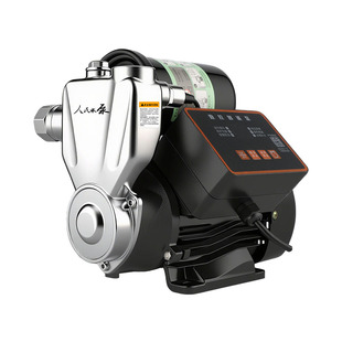 人民全屋增压泵家用自吸式全自动自来水抽水泵不锈钢热水器淋浴