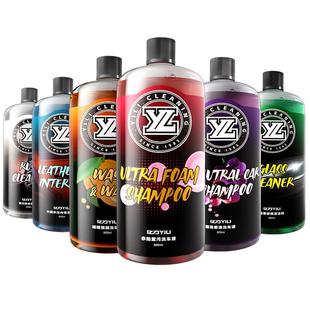 亿力洗车液高泡沫浓缩预洗液强力去污汽车专用水蜡铁粉油膜去除剂