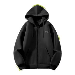 李宁外套男款运动服开衫连帽卫衣2026新款秋冬加绒夹克针织青少年