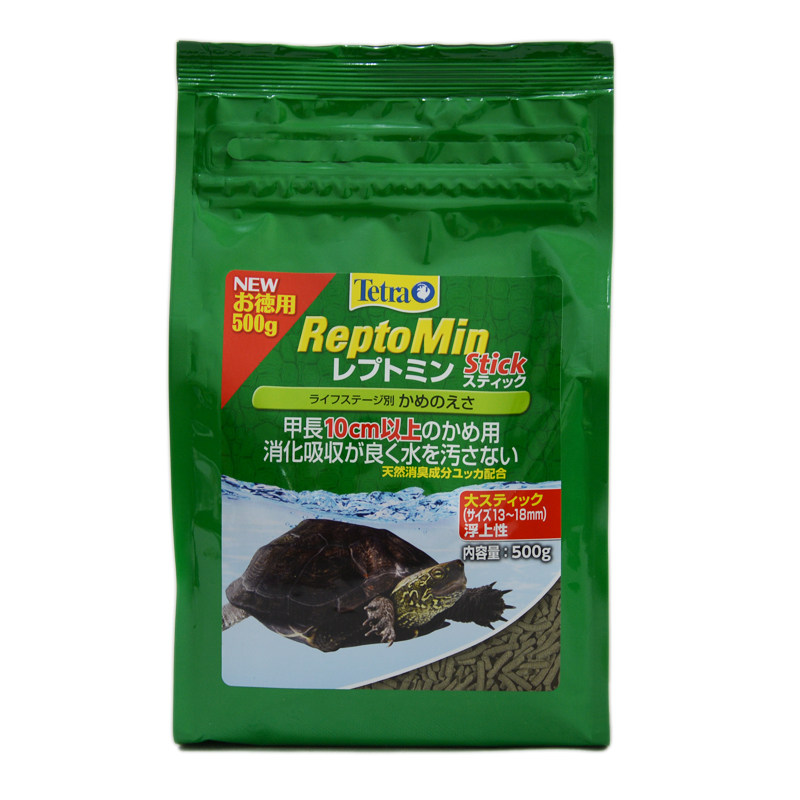 龟粮水龟粮德彩乌龟调理肠胃饲料