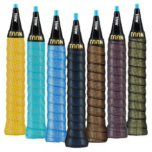 泰昂羽毛球手胶粘性吸汗带taan鱼竿缠把带吸汗网球手胶防滑TW090