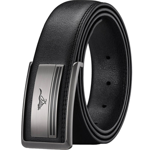 七匹狼皮带男士平滑扣真皮带孔扣眼滑扣打洞按扣腰带打孔板扣有孔