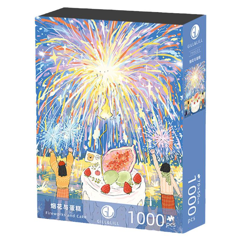 GILL&LILL拼图成人版1000片花火与蛋糕治愈系生日礼物拼图玩具