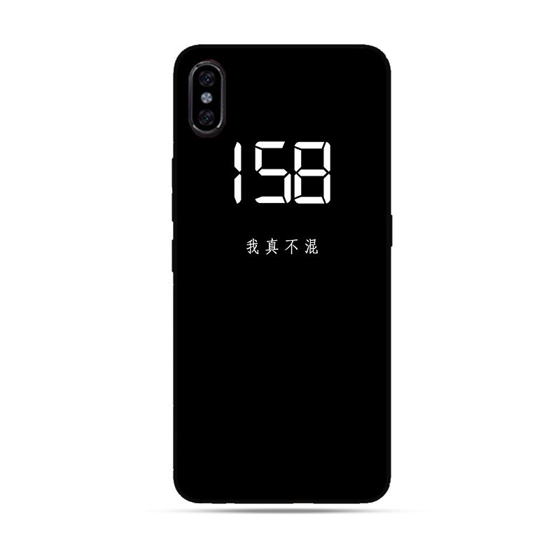 适用同款声微饭否玻璃手机壳苹果