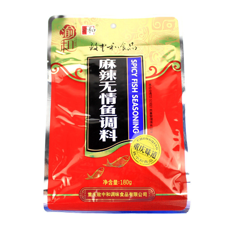 渝和整箱麻辣水煮调味料40袋包邮