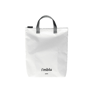 imblu 手提旅行收纳衣物袋鞋包防尘防泼水便携内衣整理可定制环保