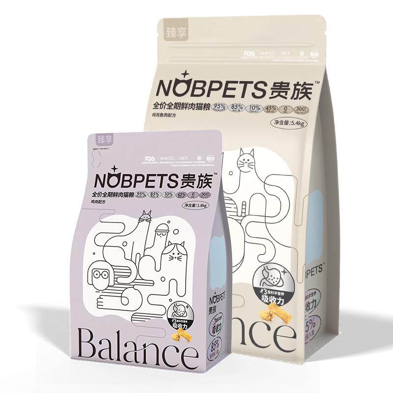 100%鲜肉投料85%鲜肉含量