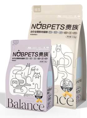 100%鲜肉投料85%鲜肉含量