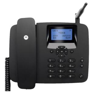 摩托罗拉无线插卡电话机座机 4G全网通 FW400L 手机卡电话家用办公录音固定电话座机