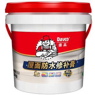 【国补】德高屋顶防水补漏材料裂缝维修堵漏胶水涂料沥青防水涂料