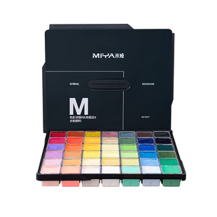 米娅水粉颜料工具套装42色盒装便携式可水洗初学者儿童小学生艺考专用画材水彩水粉画美术生色彩全套画材套装
