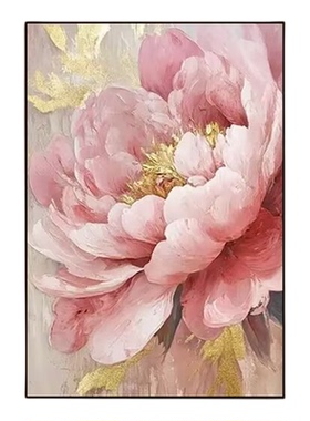客厅餐厅玄关牡丹花开富贵挂画