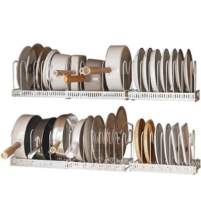 御仕家橱柜厨房置物架可调节伸缩