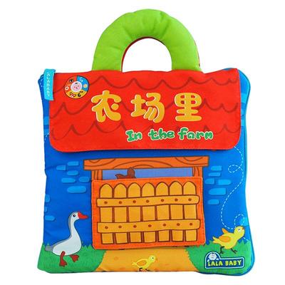 立体启蒙布书可啃咬撕不烂