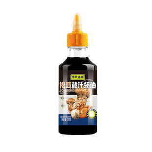 0添加松茸白灼汁0脂肪0蔗糖清蒸鱼生抽酱油白灼汁凉拌蚝油调味汁