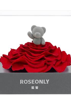 【七夕礼物】ROSEONLY诺誓心动花盒永生玫瑰花兔送女友生日情人节
