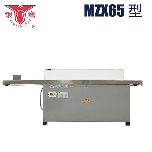 供应银鹰MZX65整形机不锈钢高馒头整形机圆馒头整形高桩馒头