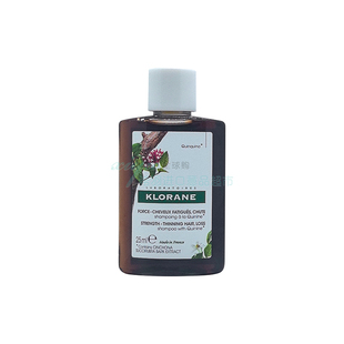 便携装.法国正品Klorane蔻萝兰康如金鸡纳防脱控油洗发水改善毛躁