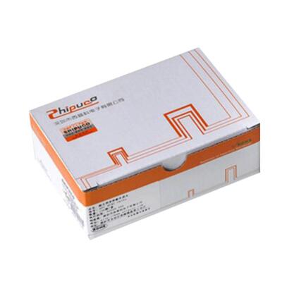 shipuco水晶头五类六类多种款式