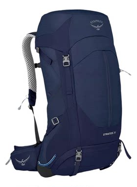 【自营】OSPREY小鹰背包男Stratos云层大容量旅游户外登山双肩包