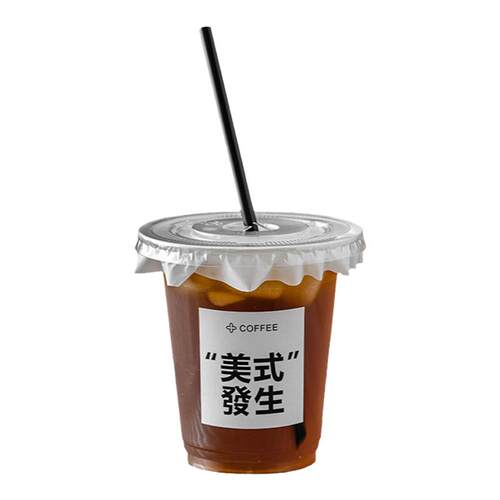 咖啡奶茶杯子500ml塑料饮料柠檬茶拿铁一次性打包带盖冰粉冷饮杯