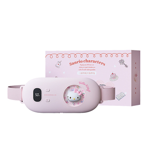 情人节礼物女友hellokitty凯蒂猫暖宫腰带女生闺蜜按摩仪送女朋友