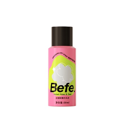 BEFE无酒精免洗蓬松干发喷雾80ml