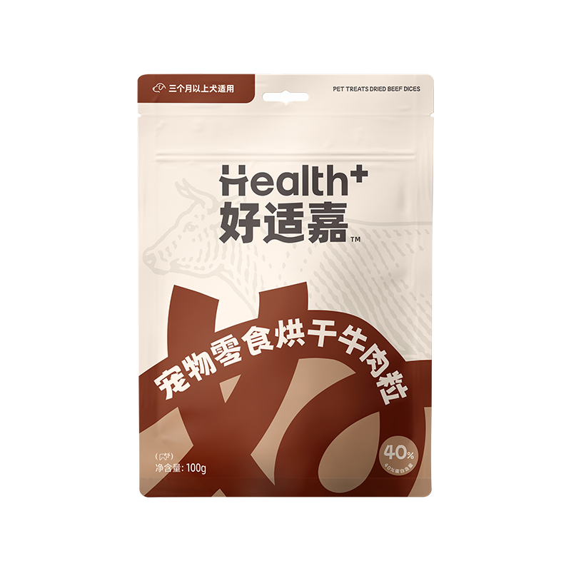 好適嘉烘干肉干牛肉粒訓(xùn)練獎勵狗狗寵物大肉粒零食寵物耐咬磨牙棒