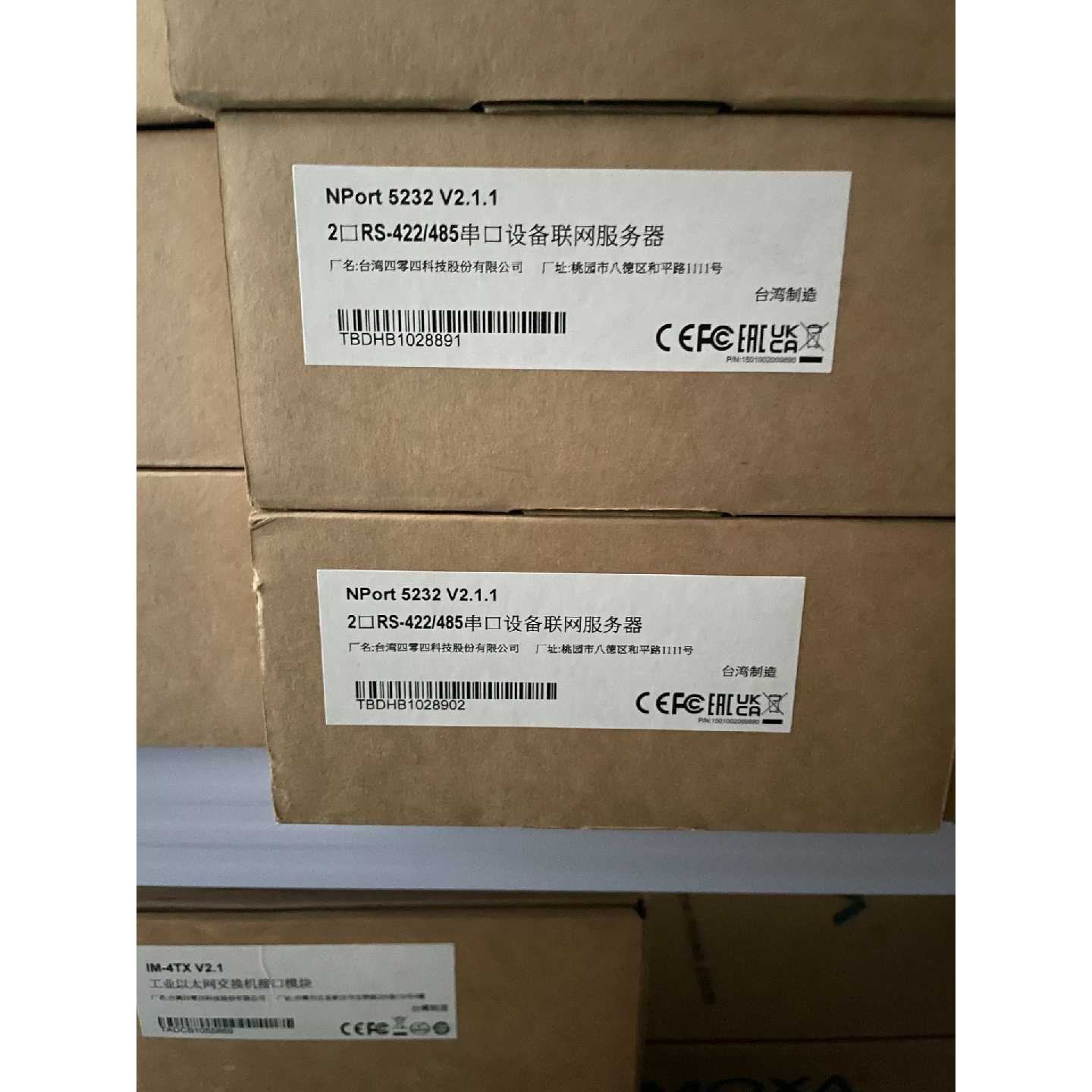 【请询价】MOXA NPort 5232 V2.1.1