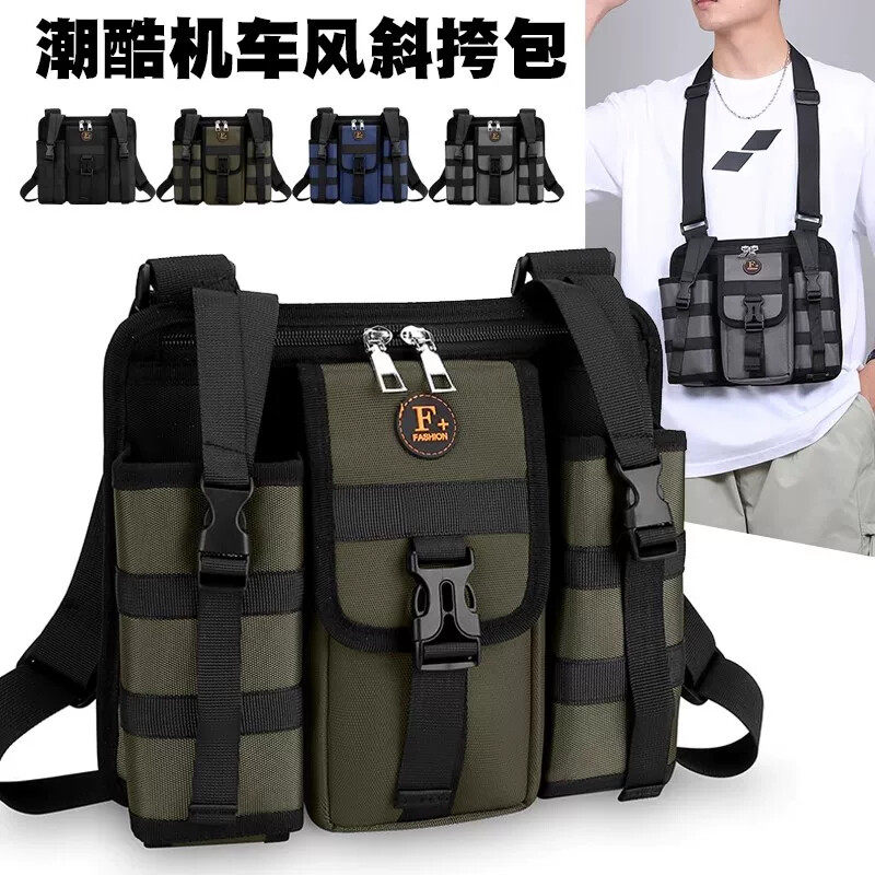 男士多功能水壶斜挎包带水杯位牛津布挎包男款户外旅行单肩小背包