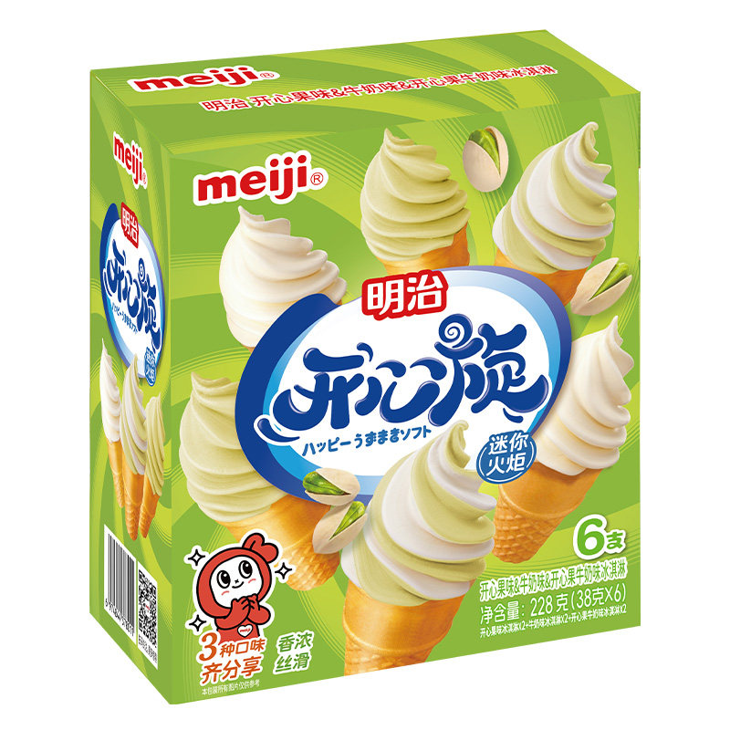 【任选5盒109元】明治meiji冰淇淋旗舰店冰激凌雪糕冰糕冰棒包邮