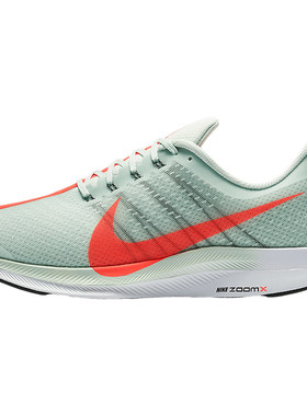 Nike/耐克正品PEGASUS 35 TURBO男士运动跑步鞋AJ4114-060