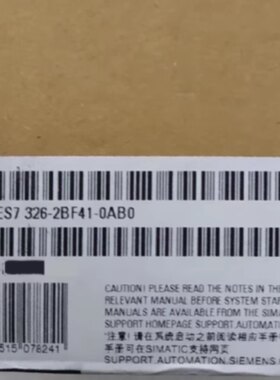 议价西门子S7， 数字输出SM 326， F-DO 8 X DC 24V 6ES7326-2BF4