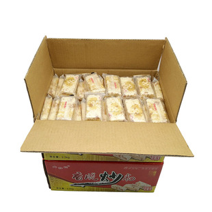 宁德福安特产北大香大炒坊香脆炒米糕米花糖小米酥5斤年货礼盒