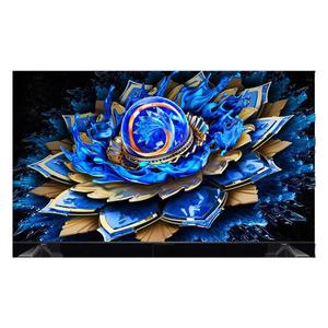 TCL电视 85T7L Pro 85英寸 QD-Mini LED 蝶翼星曜屏 tcl电视官方