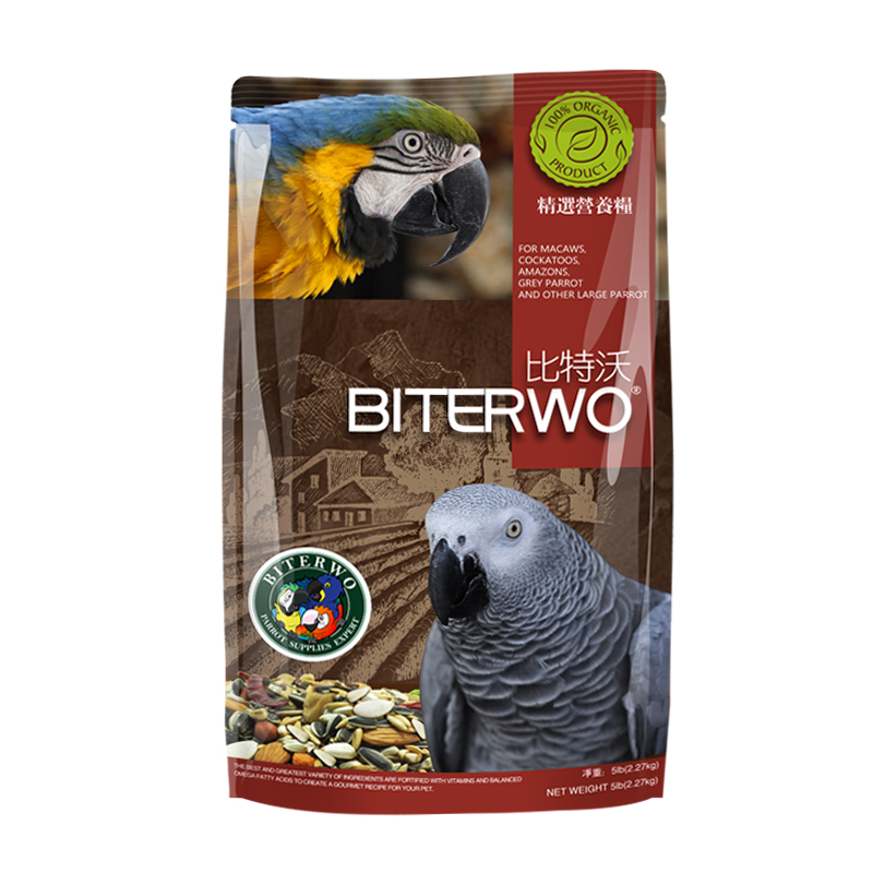 比特沃中大型鹦鹉滋养丸灰鹦粮亚马大葵折衷鹦鹉饲料金冈鹦鹉粮
