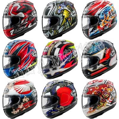 正品arai机车7x专业赛车头盔全盔