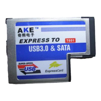 奇熊笔记本Express转USB3.0+SATA扩展卡ExpressCard 54mm t型L型