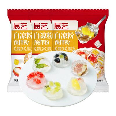 展艺白凉粉小袋装儿童果冻粉冰粉