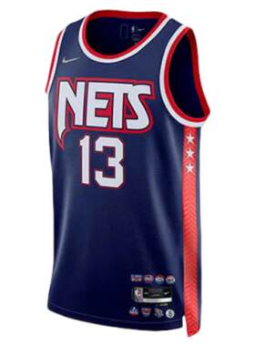 Nike耐克官方NBA哈登速干球衣