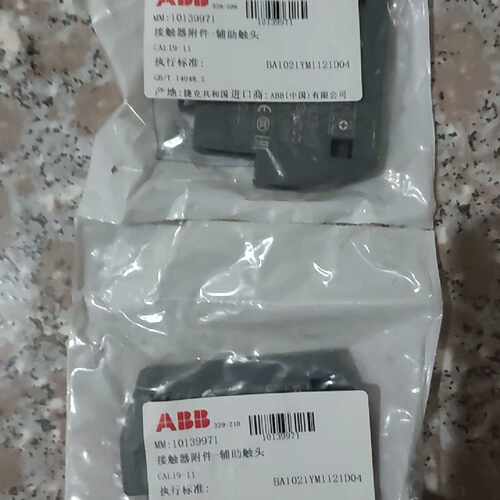 【询价】接触器辅助触点  CAL19-11适用
