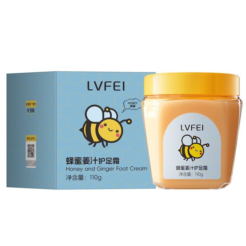 蜂蜜姜汁护足霜防脚后跟干裂粗糙补水保湿滋润秋冬官方旗舰店正品