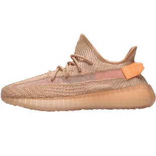 Adidas Yeezy Boost 350 V2 亚洲美洲欧洲限定 脏粉黑白天使EG749