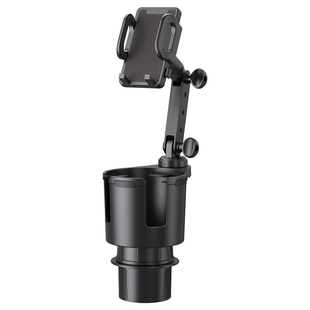 舜威车载水杯架手机架多功能水杯限位器汽车杯架车载饮料架置物架