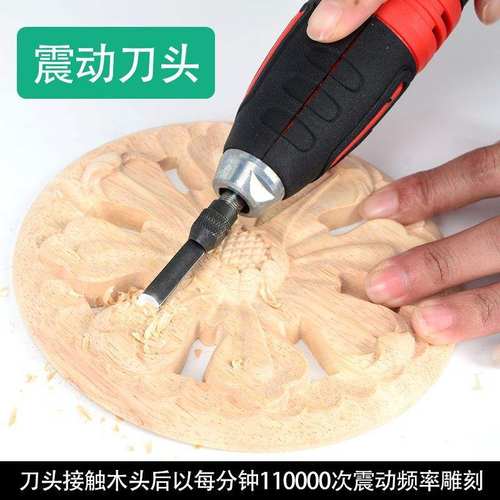 电动雕刻机雕刻刀木工修光刀凿刀盆景截口处理根雕木雕工具匾刻刀