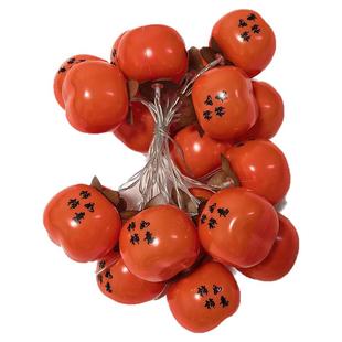 2026春节新年装饰柿子灯串过年氛围灯led小彩灯闪灯饰马年福字灯