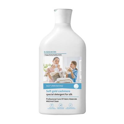 真丝羊毛桑蚕丝洗衣液中性防缩水