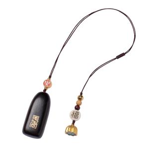 平安无事牌汽车挂件车内吊饰男女檀木个性车载后视镜高档复古挂饰