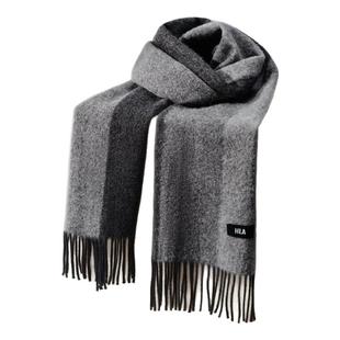 【新年礼物】HLA/海澜之家男围巾214情人节保暖绵羊毛围脖礼盒装
