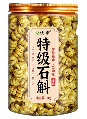 【山姆热销&央ma推荐|润燥护肝茶